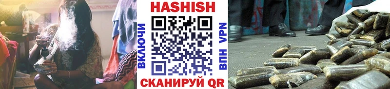 ссылка на мегу как зайти  Качканар  ГАШ гарик 