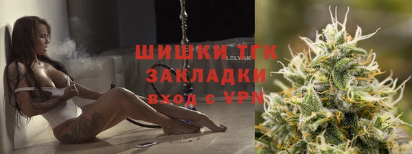 амфетамин Алзамай