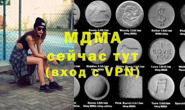амфетамин Алзамай