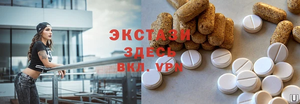 марки nbome Россошь