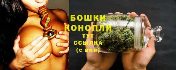 марки nbome Россошь