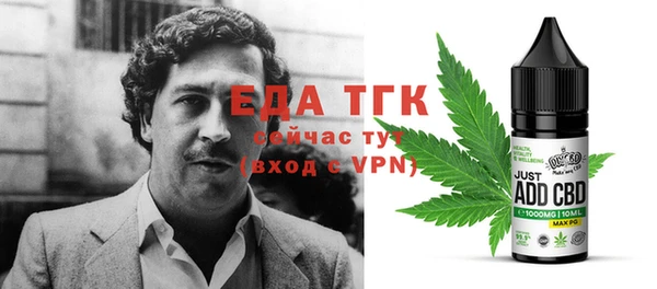 амфетамин Алзамай