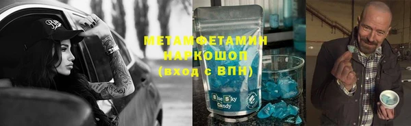 таблы Ростов