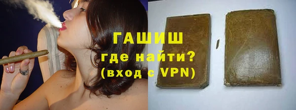амфетамин Алзамай