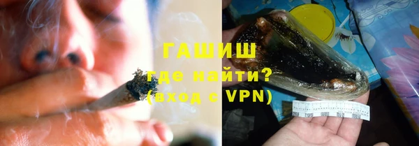 гидропоника Алексин