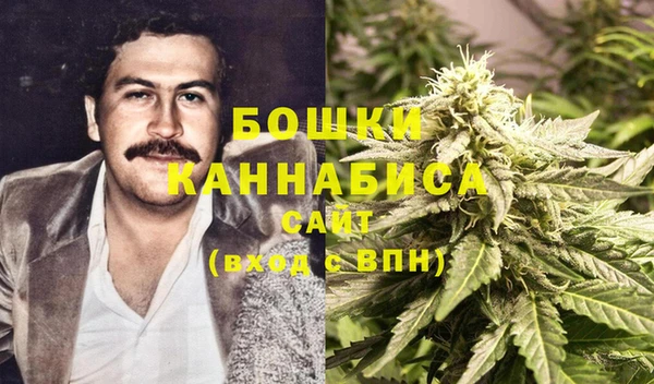 амфетамин Алзамай