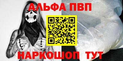 ГАЛЛЮЦИНОГЕННЫЕ ГРИБЫ Лесосибирск