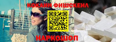 крисы Ликино-Дулёво