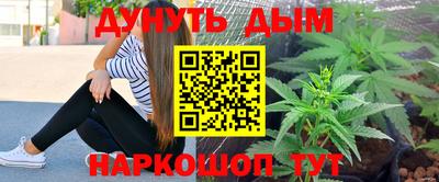 ГАЛЛЮЦИНОГЕННЫЕ ГРИБЫ Лесосибирск