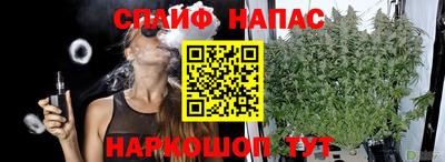 кокаин перу Ливны