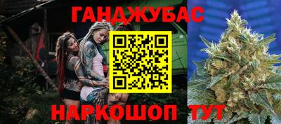 крисы Ликино-Дулёво