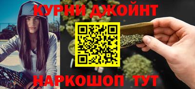 ГАЛЛЮЦИНОГЕННЫЕ ГРИБЫ Лесосибирск