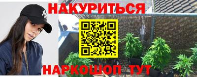 крисы Ликино-Дулёво