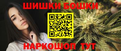 кокаин перу Ливны