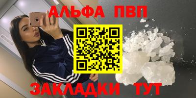 ГАЛЛЮЦИНОГЕННЫЕ ГРИБЫ Лесосибирск