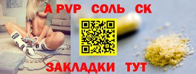 ГАЛЛЮЦИНОГЕННЫЕ ГРИБЫ Лесосибирск