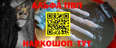 крисы Ликино-Дулёво
