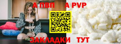 ГАЛЛЮЦИНОГЕННЫЕ ГРИБЫ Лесосибирск