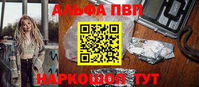 крисы Ликино-Дулёво