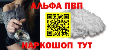крисы Ликино-Дулёво