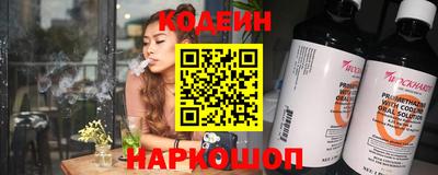 крисы Ликино-Дулёво