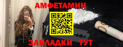 кокаин перу Ливны