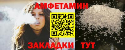 крисы Ликино-Дулёво