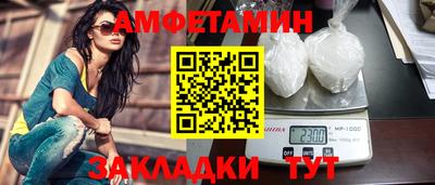 кокаин перу Ливны