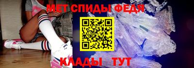 кокаин перу Ливны