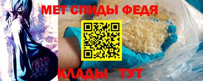 кокаин перу Ливны