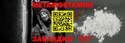 кокаин перу Ливны
