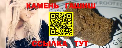 кокаин перу Ливны