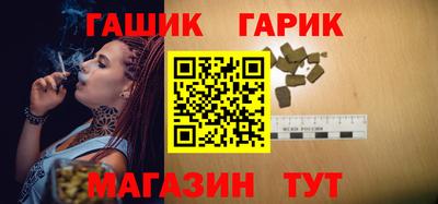 ГАЛЛЮЦИНОГЕННЫЕ ГРИБЫ Лесосибирск