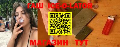 крисы Ликино-Дулёво
