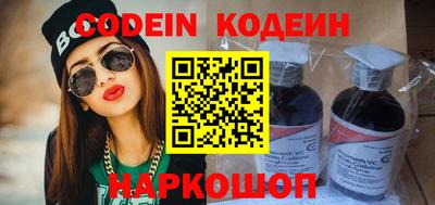 крисы Ликино-Дулёво