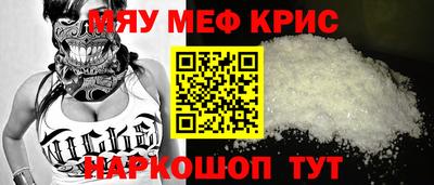 кокаин перу Ливны