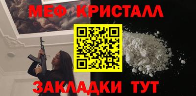 ГАЛЛЮЦИНОГЕННЫЕ ГРИБЫ Лесосибирск